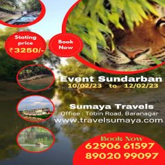Sumaya Travels | Best tour operators in Kolkata