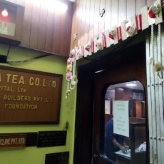 Diana Tea Company Limited