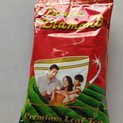 Duncans Tea Limited