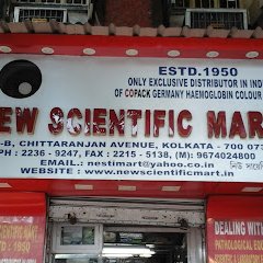 New Scientific Mart (Scientific Instrument, Laboratory Instrument, Medical Instrument, Dealer, Best Price)
