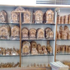 Cauvery Karnataka state arts and crafts emporium