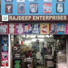 Kitchen Equipments Manufacturers in Kolkata (Commercial Kitchen Equipments Manufacturers)